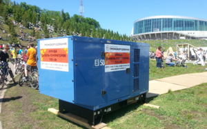 Аренда электростанции SDMO J110 
