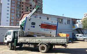 Аренда электростанции FG WILSON P150-1

