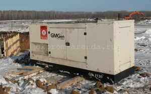 Аренда электростанции GMJ-130
